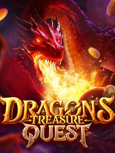 เล่นสนุกกับ เกม โร ม่า ทดลองเล่นฟรีไม่มีสะดุด